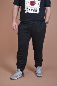 Lower part with black elastic
